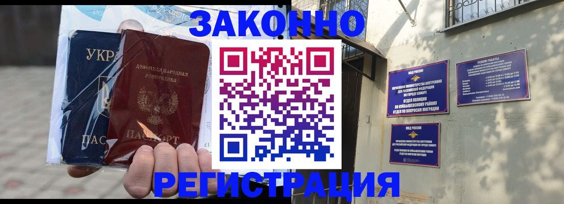 форма 3 в Харабали
